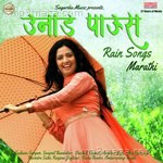 Unad Paus - Ketakee Mateygaonkar Song Download