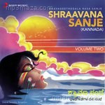 Shraavana Sanje, Vol. 2 (Live) - C. Aswath Song Download