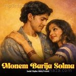 Monem Barija Solma Santali Rhythm Akhra MP3 Download