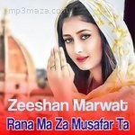 Rana Ma Za Musafar Ta Album Download