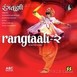 Rangtaali 2 - Non Stop Garba - Mahesh Vanzara Song Download