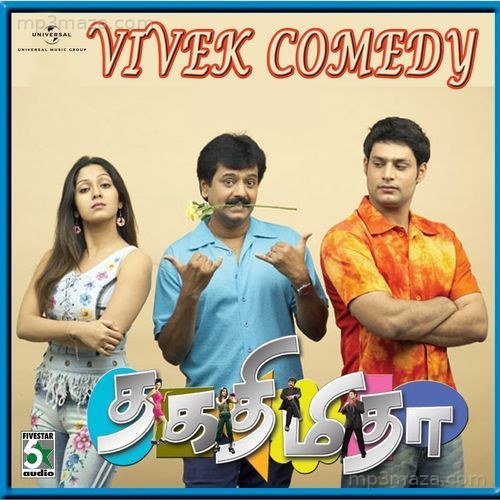 Vivek Comedy "Thaka Thimi Thaa"