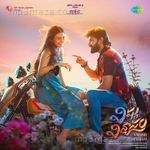 Vishnu Vinyasam Album Download