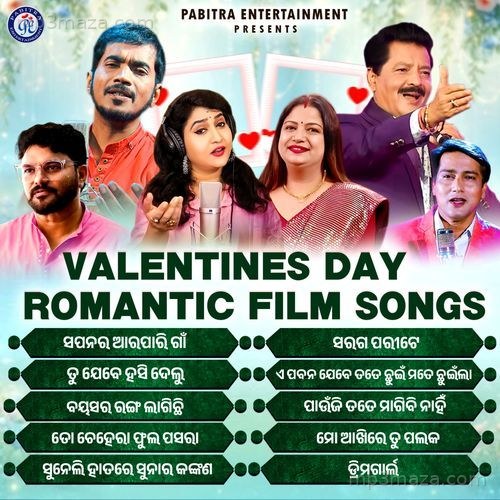 Valentines Day Romantic Film Songs