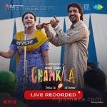 Amar Singh Chamkila - Live Recorded Album Download