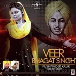 Pushpinder Kaur Songs MP3 Download