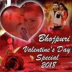 Bhojpuri Valentine's Day Special 2018 - Alka Jha Song Download
