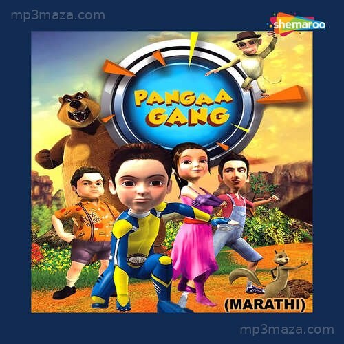 Pangaa Gang - Marathi Neha Kakkar MP3 Download