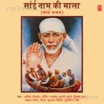 Sai Naam Ki Mala Album Download