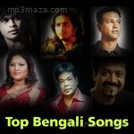 Top Bengali Songs - Momtaz Song Download