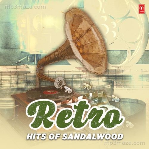 Retro Hits Of Sandalwood