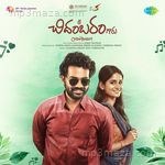 Sri Chidambaram Album Download