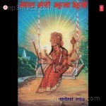 Maa Meri Jhoola Jhoole Album Download