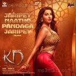 Jaripey Naatho Pandaga Jaripey Arjun Janya MP3 Download