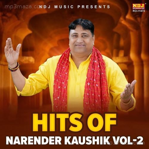 Hits Of Narender Kaushik Vol 2