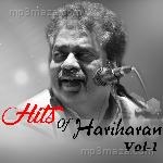 Hits of Hariharan, Vol. 1 - Beeyar Prasad Song Download