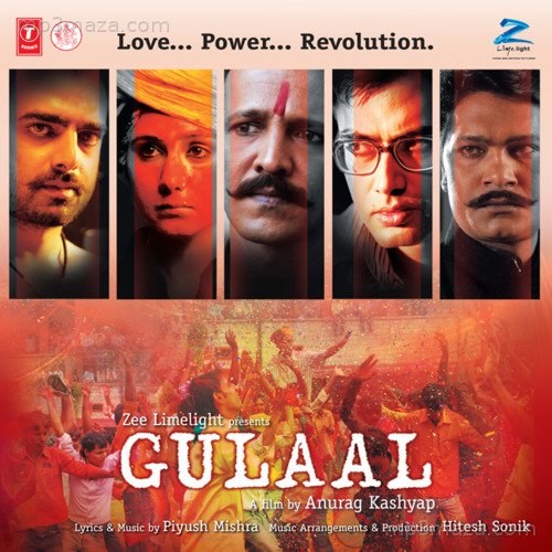 Gulaal Piyush Mishra MP3 Download