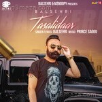 Tasalidaar Balsehri Song Download