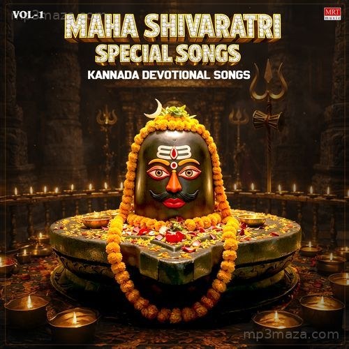 Maha Shivratri Special Kannada Devotional Songs Vol-1
