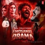 2026 - Tollywood Emosanal Drama Album Download