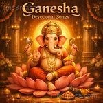 Ganesha Guru Gayatri Mantra Album Download