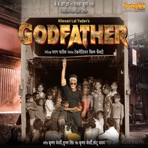 Godfather (Original Motion Picture Soundtrack)