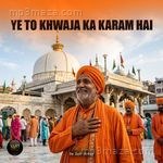 Ye To Khwaja Ka Karam Hai Sufi String Song Download