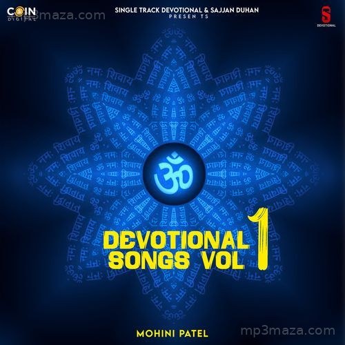 Devotional Songs Vol 1 Mohini Patel MP3 Download