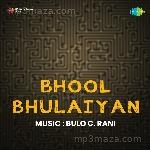 Bhool Bhulaiyan - Raj Khosla Song Download