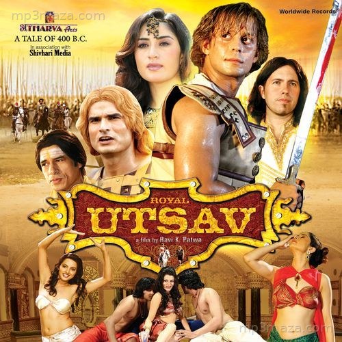 Royal Utsav (Original Motion Picture Soundtrack)