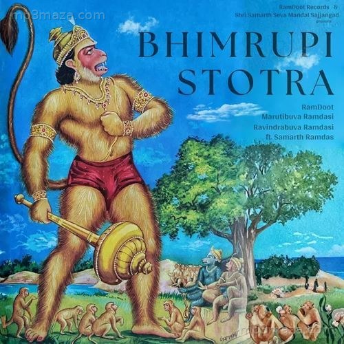 Bhimrupi Stotra