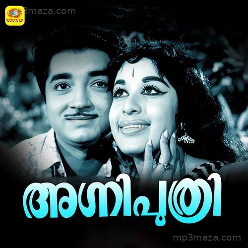 Agniputhri (Original Motion Picture Soundtrack)