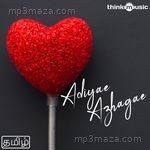 Adiyae Azhagae - B Ajaneesh Loknath Song Download