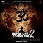 Devotional Songs Vol 2 Album Download