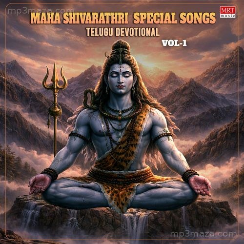 Maha Shivratri Special Telugu Devotional Songs Vol-1