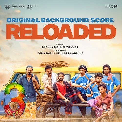 Aadu 3 - Reloaded (Original Background Score)