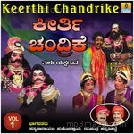 Keerthi Chandrike, Vol. 1 Sathyanarayana Puninchitthaya Song Download