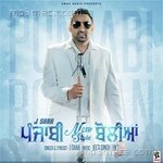 Punjabi New Style Boliyan J. Shah Song Download