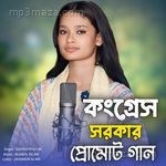 Congress Zindabad 2026 Rijabul Islam MP3 Download