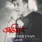 Oviman Album Download