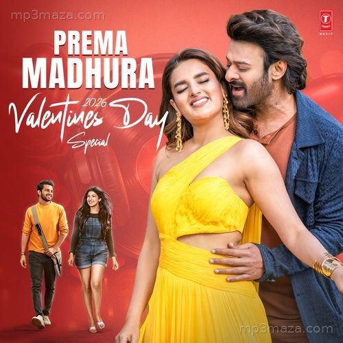 Prema Madhura - 2026 Valentines Day Special