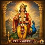 Vel Vaguppu Afzal Yusuff MP3 Download