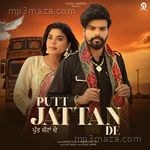Putt Jattan De Jasmeen Akhtar Song Download