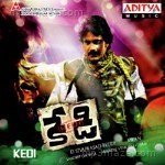 Kedi - Sandeep Chowta Song Download