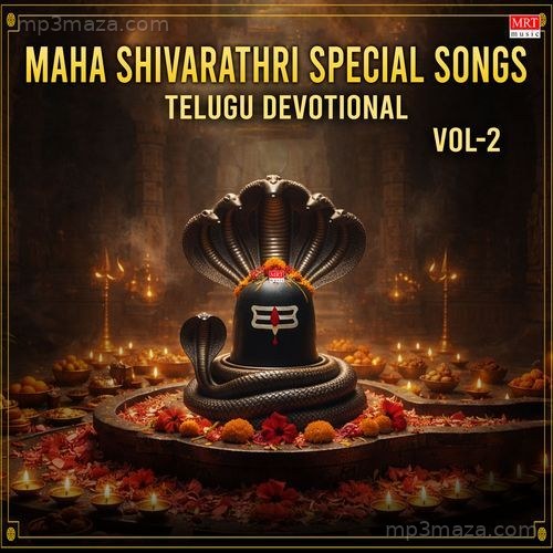 Maha Shivratri Special Telugu Devotional Songs Vol-2