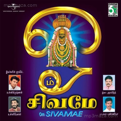 Om Sivamae