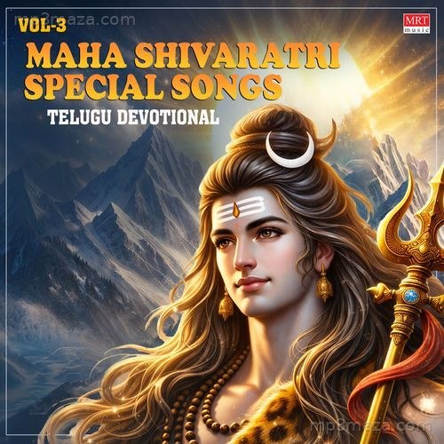 Maha Shivratri Special Telugu Devotional Songs Vol-3