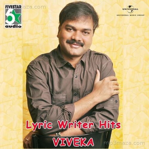 Lyric Writer Hits - Viveka