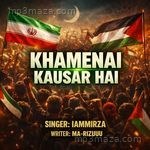 Baap Bete Dono Zaleel Iammirza Song Download