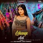 Lehenge Aali (DJ Remix) Ashu Twinkle MP3 Download